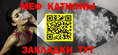 хмурый Шелехов