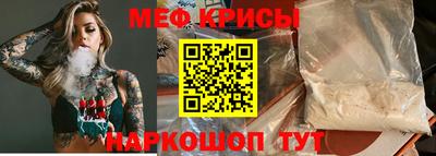 хмурый Шелехов