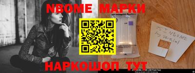 кристаллы Шахты