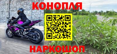 мдма Шебекино