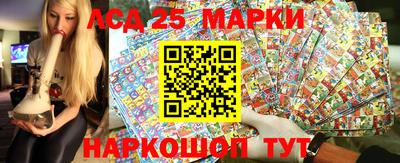 кристаллы Шахты