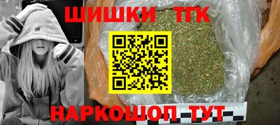 хмурый Шелехов