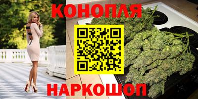 кристаллы Шахты