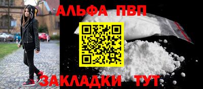 хмурый Шелехов
