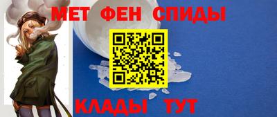 кристаллы Шахты