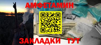 хмурый Шелехов