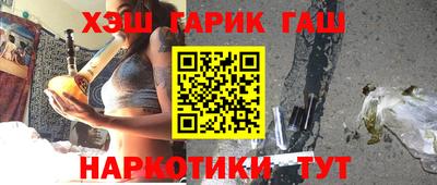 хмурый Шелехов